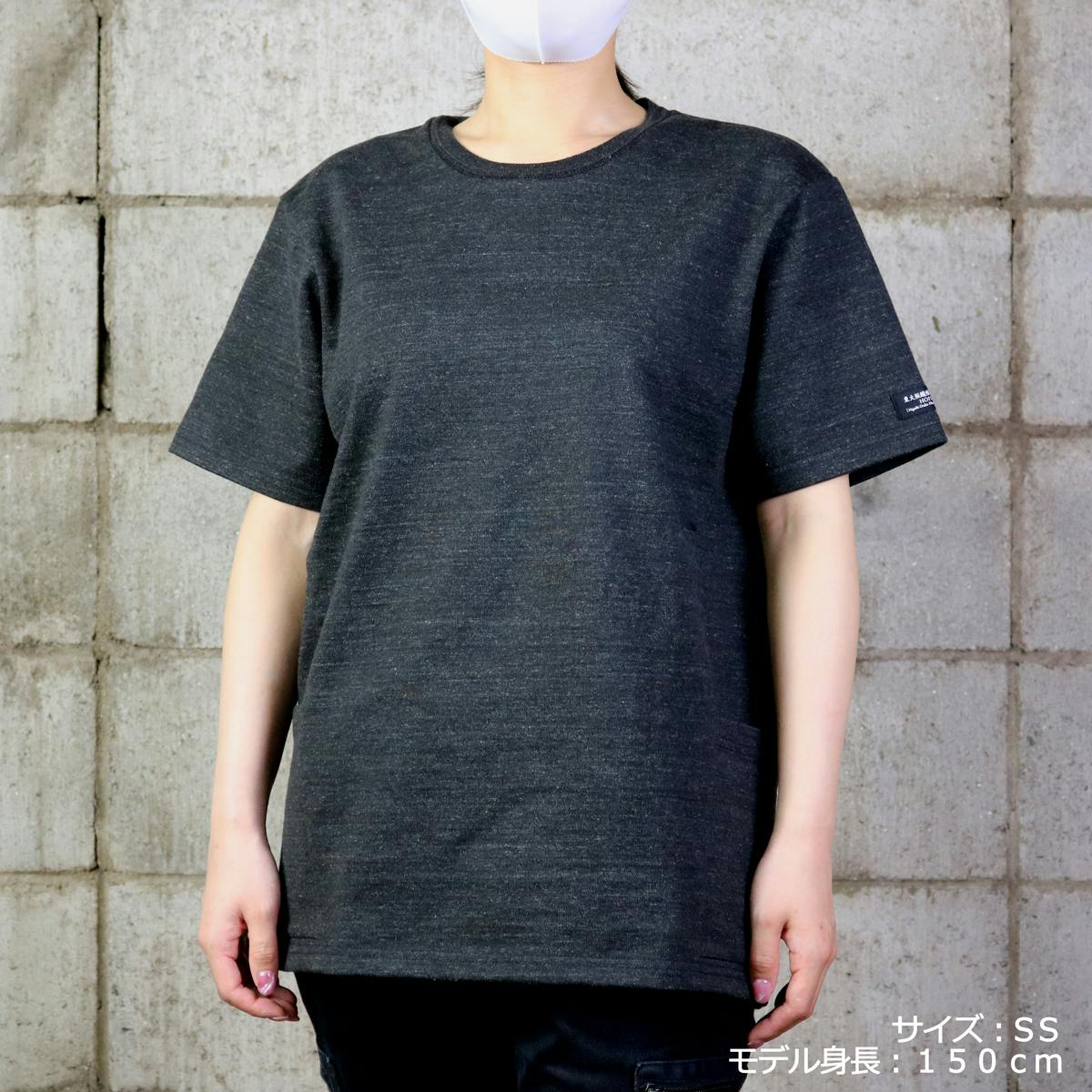 カッコいいを持続可能にする驚異の頑丈さ 重量級13 5オンスのモンスターtシャツ Campfire キャンプファイヤー カッコいいを持続可能にする驚異の頑丈さ 重量級13 5オンスのモンスターtシャツ Campfire キャンプファイヤー
