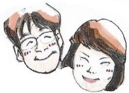 オガワ薬局