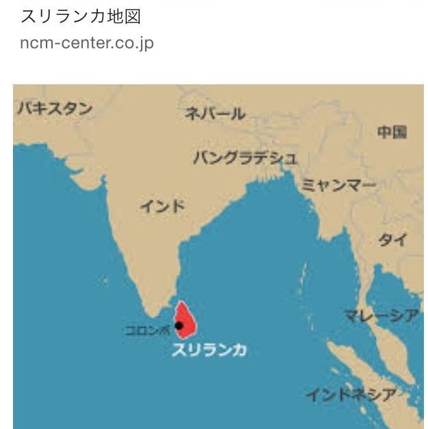 スリランカの未来を育てる 先生 を応援して Campfire キャンプファイヤー スリランカの未来を育てる 先生 を応援して Campfire キャンプファイヤー