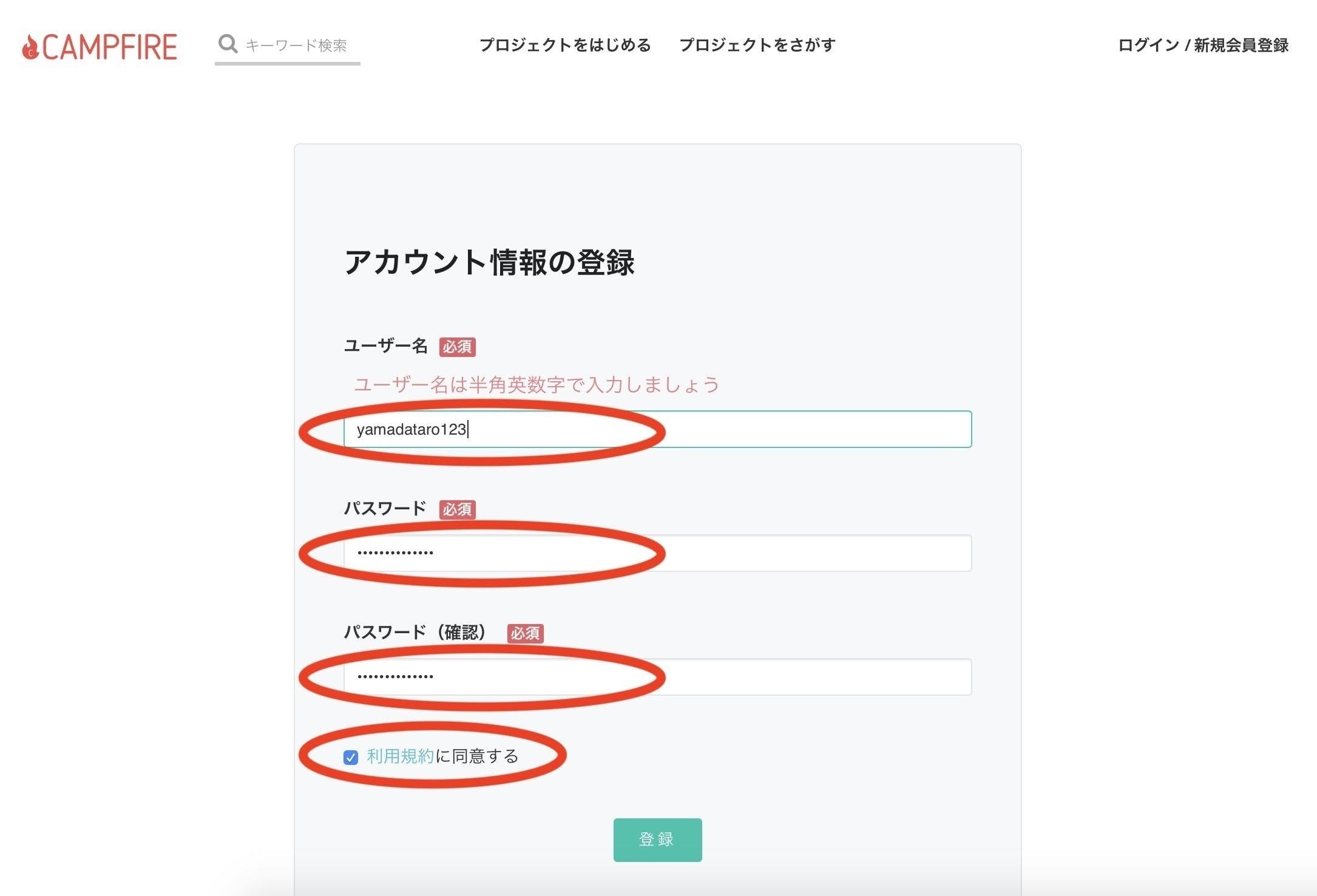 4__#$!@!#___.jpg
