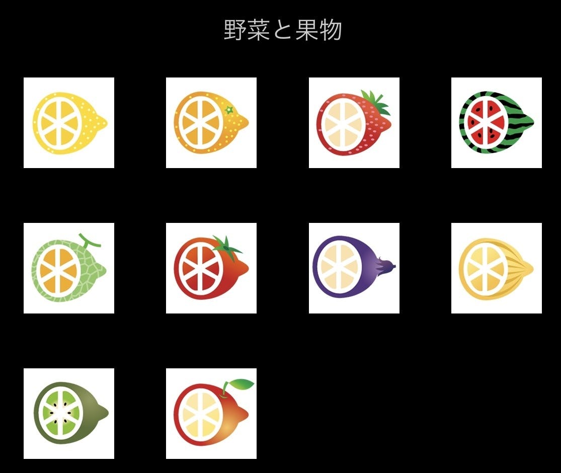 累計550万dwのモザイクアプリのアイコン変更機能に新しいアイコンを増やしたい Campfire キャンプファイヤー 累計550万dwのモザイクアプリのアイコン変更機能に新しいアイコンを増やしたい Campfire キャンプファイヤー