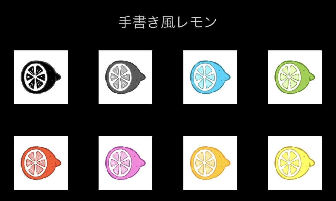 累計550万dwのモザイクアプリのアイコン変更機能に新しいアイコンを増やしたい Campfire キャンプファイヤー 累計550万dwのモザイクアプリのアイコン変更機能に新しいアイコンを増やしたい Campfire キャンプファイヤー