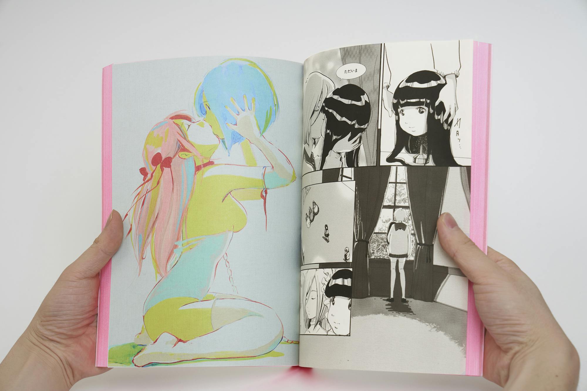 愛 まどんな 初のマンガ作品 白亜 の展覧会を開催したい Campfire キャンプファイヤー 愛 まどんな 初のマンガ作品 白亜 の展覧会を開催したい Campfire キャンプファイヤー