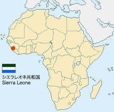 二兎追って二兎得たい 大学生が平均寿命世界最年少の国シエラレオネに行く Campfire キャンプファイヤー 二兎追って二兎得たい 大学生が平均寿命世界最年少の国シエラレオネに行く Campfire キャンプファイヤー