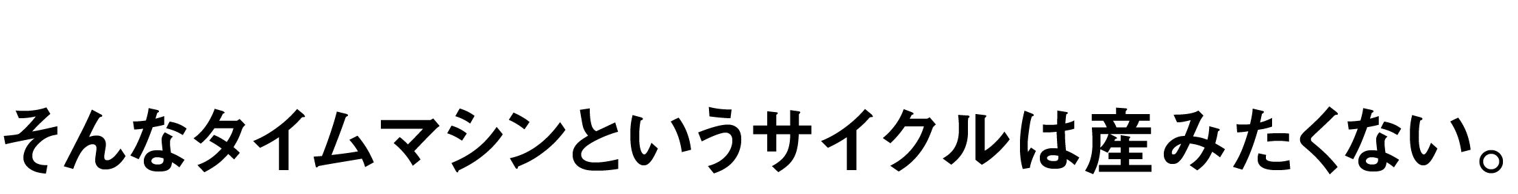 日本の学生ブロックチェーンコミュニティを世界一にしたい Campfire キャンプファイヤー 日本の学生ブロックチェーンコミュニティを世界一にしたい Campfire キャンプファイヤー