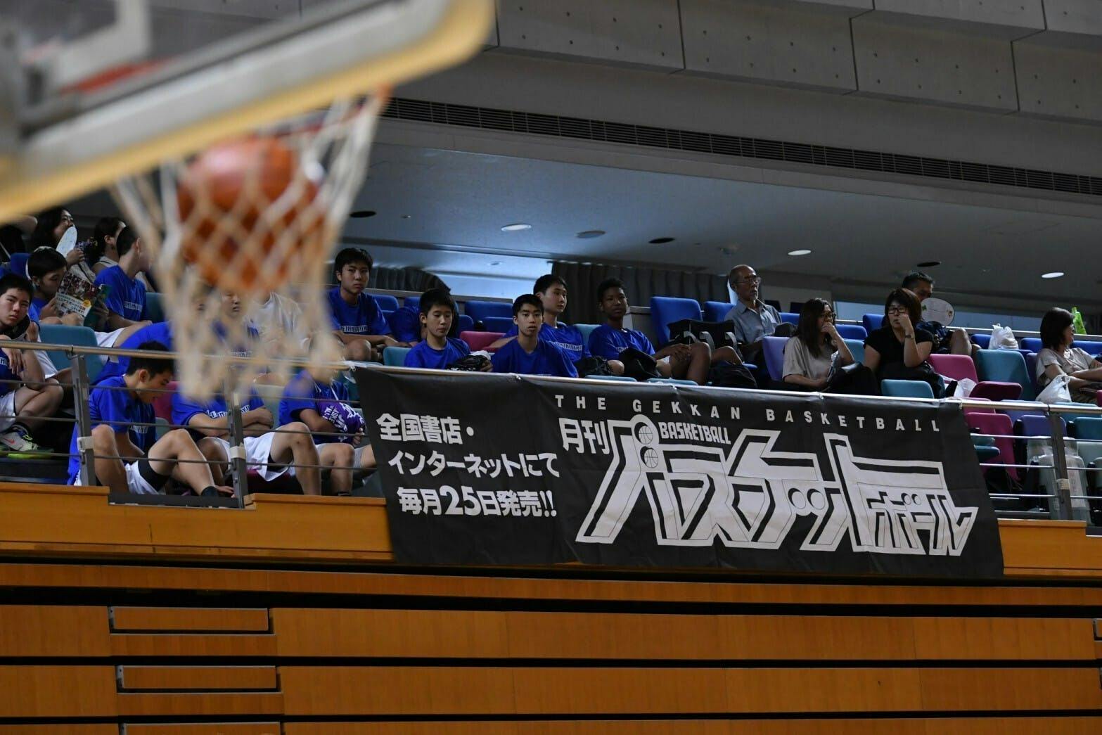 昨年は開催できなかった 月刊バスケットボールカップ を開催するために Campfire キャンプファイヤー 昨年は開催できなかった 月刊バスケットボールカップ を開催するために Campfire キャンプファイヤー