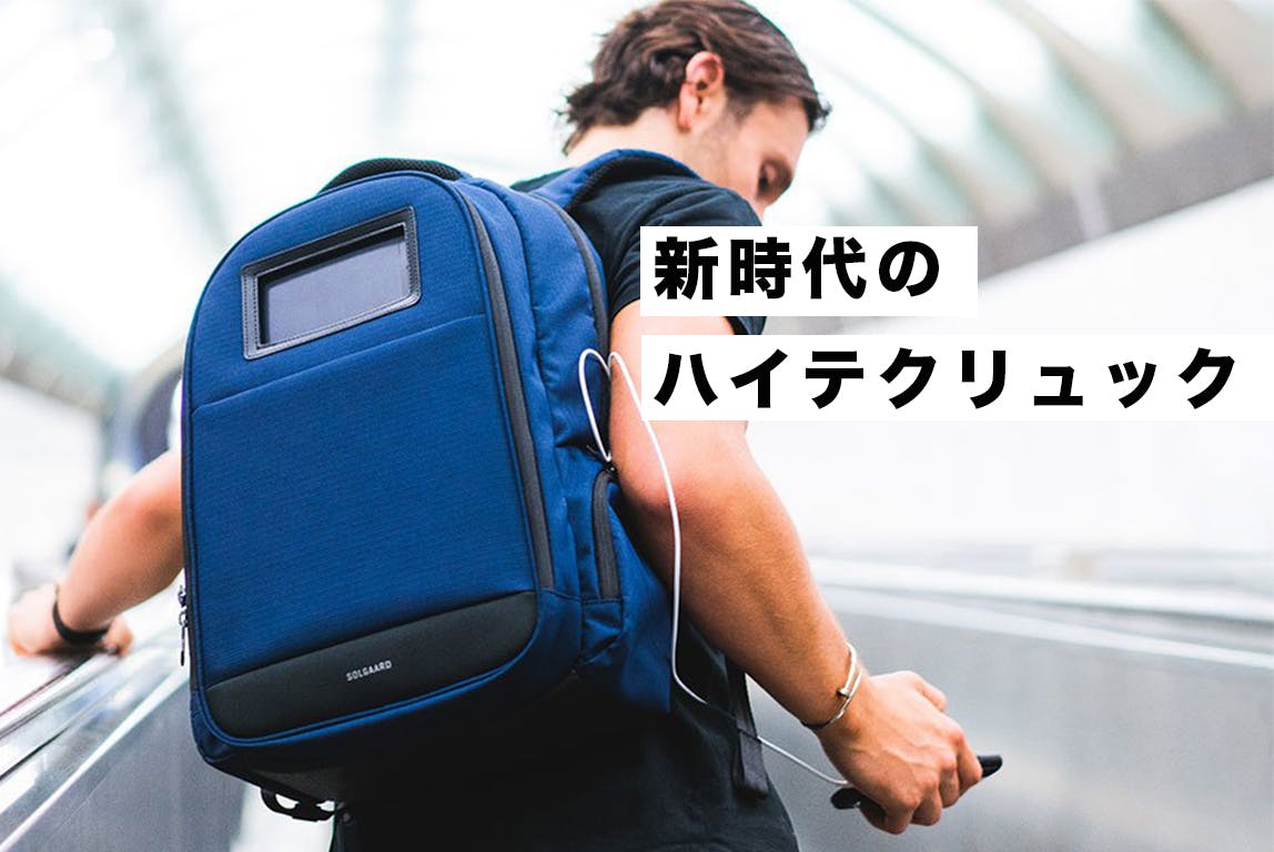 NORDACE リュック ほぼ新品 青 BLUE - バッグ