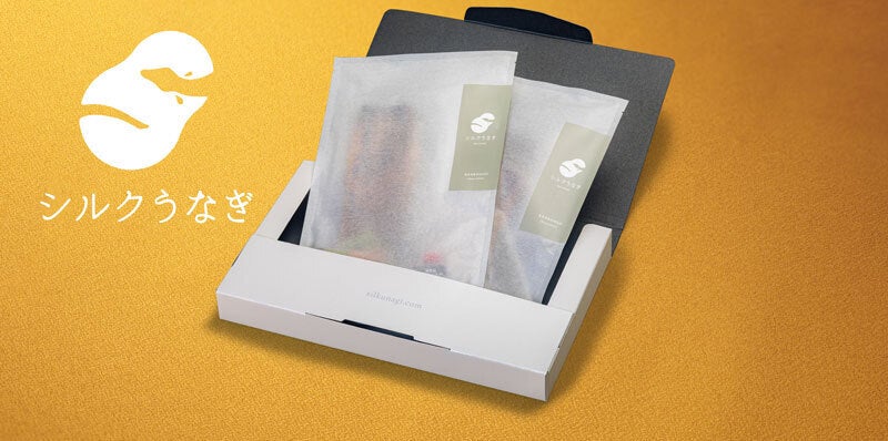 長野県から夢を宇宙へ やなのうなぎ観光荘が高校生と一緒に宇宙に挑戦します Campfire キャンプファイヤー 長野県から夢を宇宙へ やなのうなぎ観光荘が高校生と一緒に宇宙に挑戦します Campfire キャンプファイヤー