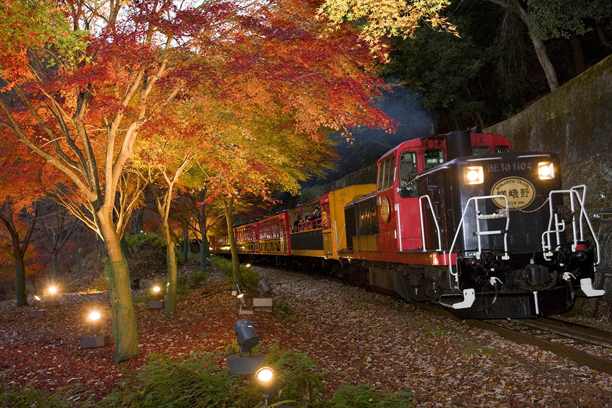 嵯峨野観光鉄道 区名札2枚セット - 鉄道