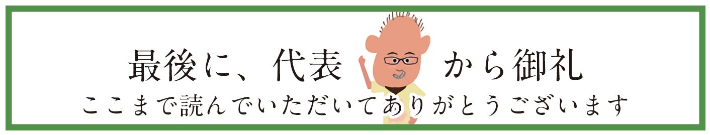 急に とんかつ食べたい って言われても 作るの面倒だよね を全部解決します Campfire キャンプファイヤー 急に とんかつ食べたい って言われても 作るの面倒だよね を全部解決します Campfire キャンプファイヤー