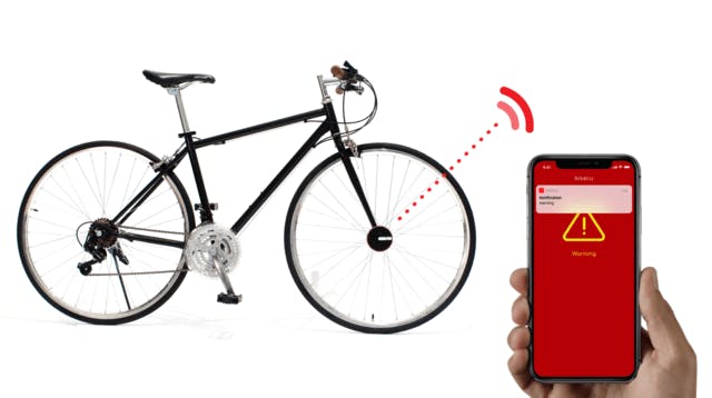 鍵の必要ない時代へ。アプリで鍵を管理！自転車スマートロック【bisecu 