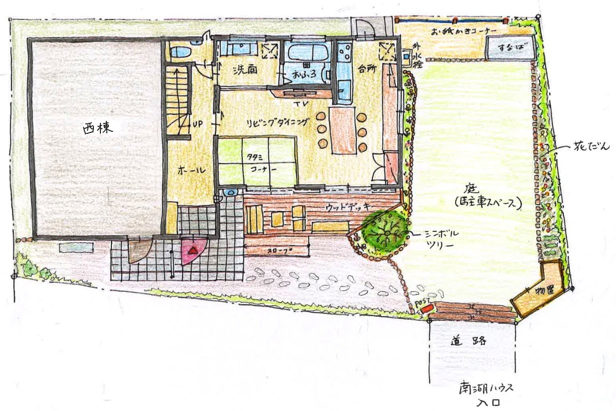 18e0215b092238639ab86436fda96c62.png.jpg