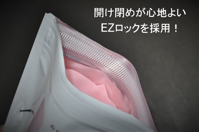 スマホも使える 素肌感覚の指サック ノビサック を多くの方に知って頂きたい Campfire キャンプファイヤー スマホも使える 素肌感覚の指サック ノビサック を多くの方に知って頂きたい Campfire キャンプファイヤー