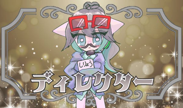 新規vtuberユニット を立ち上げたい ろふプロジェクト Campfire キャンプファイヤー 新規vtuberユニット を立ち上げたい ろふプロジェクト Campfire キャンプファイヤー