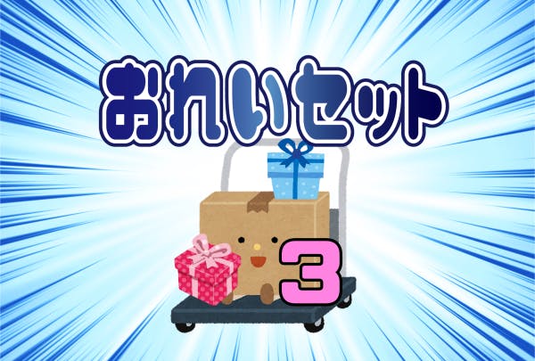 新規vtuberユニット を立ち上げたい ろふプロジェクト Campfire キャンプファイヤー 新規vtuberユニット を立ち上げたい ろふプロジェクト Campfire キャンプファイヤー