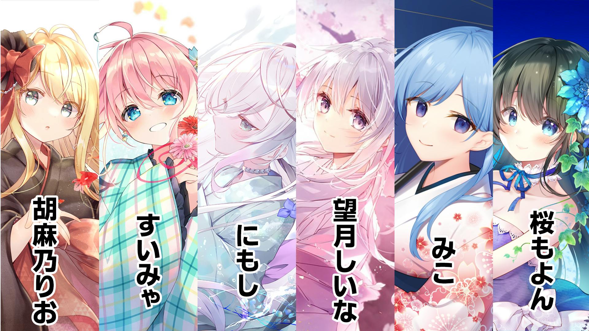 人気絵師の京扇子を作って扇子職人さんを助けたい Campfire キャンプファイヤー 人気絵師の京扇子を作って扇子職人さんを助けたい Campfire キャンプファイヤー