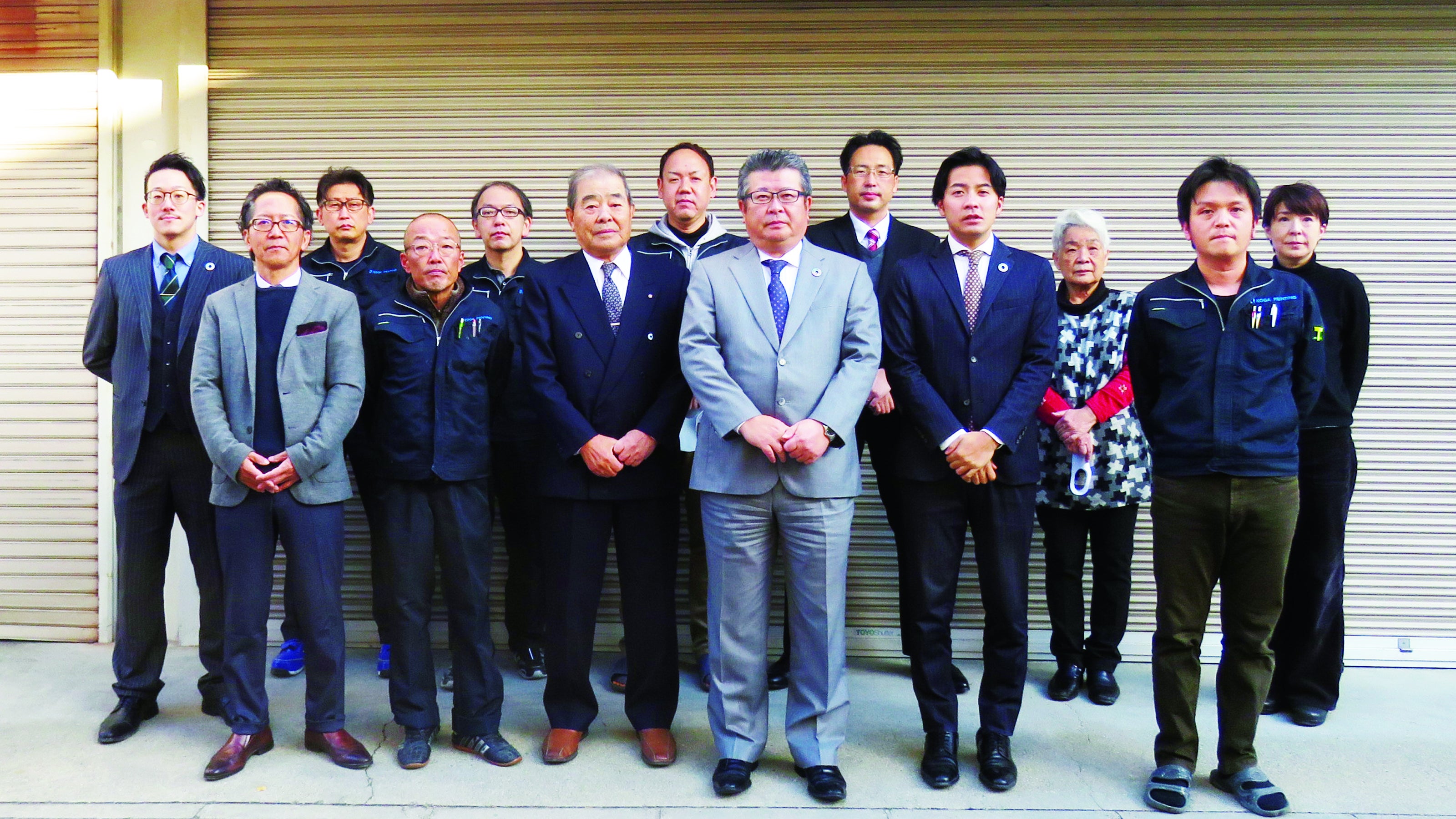 海上自衛隊専用の護守印帳を持って護衛艦巡りに出かけましょう