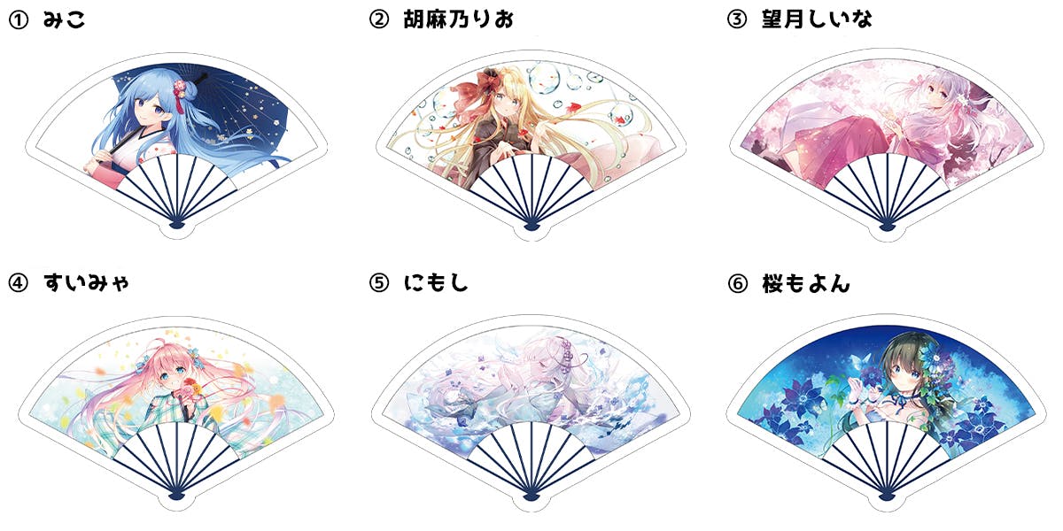 人気絵師の京扇子を作って扇子職人さんを助けたい Campfire キャンプファイヤー 人気絵師の京扇子を作って扇子職人さんを助けたい Campfire キャンプファイヤー