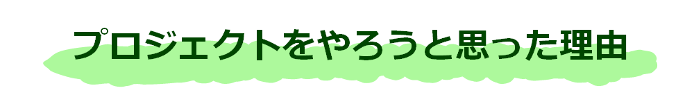 北海道の図書館に届けたい 大人にも勇気を与えてくれるブロッコリーの絵本 Campfire キャンプファイヤー 北海道の図書館に届けたい 大人にも勇気を与えてくれるブロッコリーの絵本 Campfire キャンプファイヤー