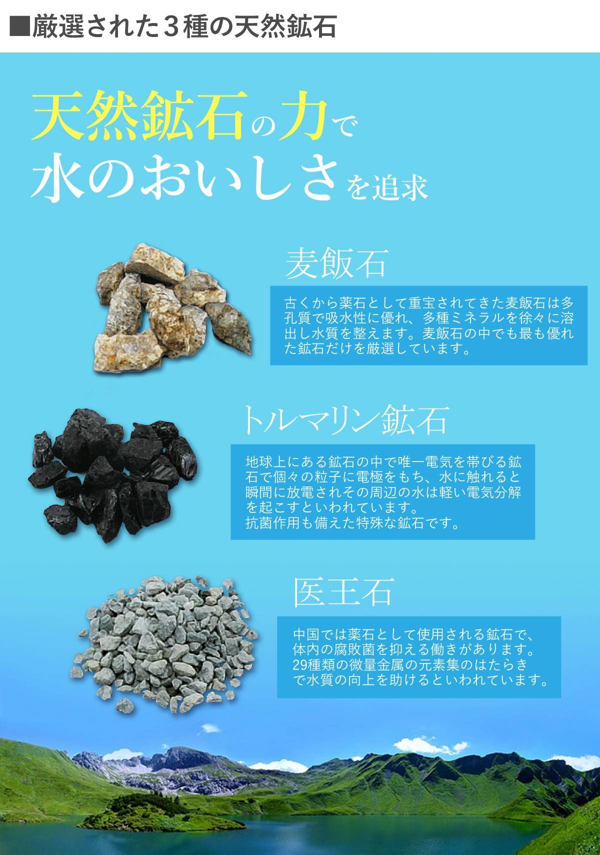 最強コストパフォーマンスを実現 約12年カートリッジ使用可能 超長寿命な浄水器 Campfire キャンプファイヤー 最強コストパフォーマンスを実現 約12年カートリッジ使用可能 超長寿命な浄水器 Campfire キャンプファイヤー