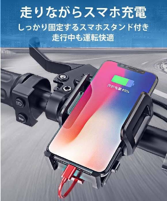 チェーン不要・長距離走行！公道を走れる折りたたみ式チェーンレス電動
