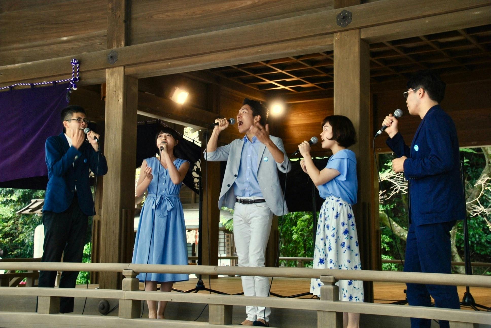 コロナに負けない アカペラをいまこそ響かせたい Campfire キャンプファイヤー コロナに負けない アカペラをいまこそ響かせたい Campfire キャンプファイヤー