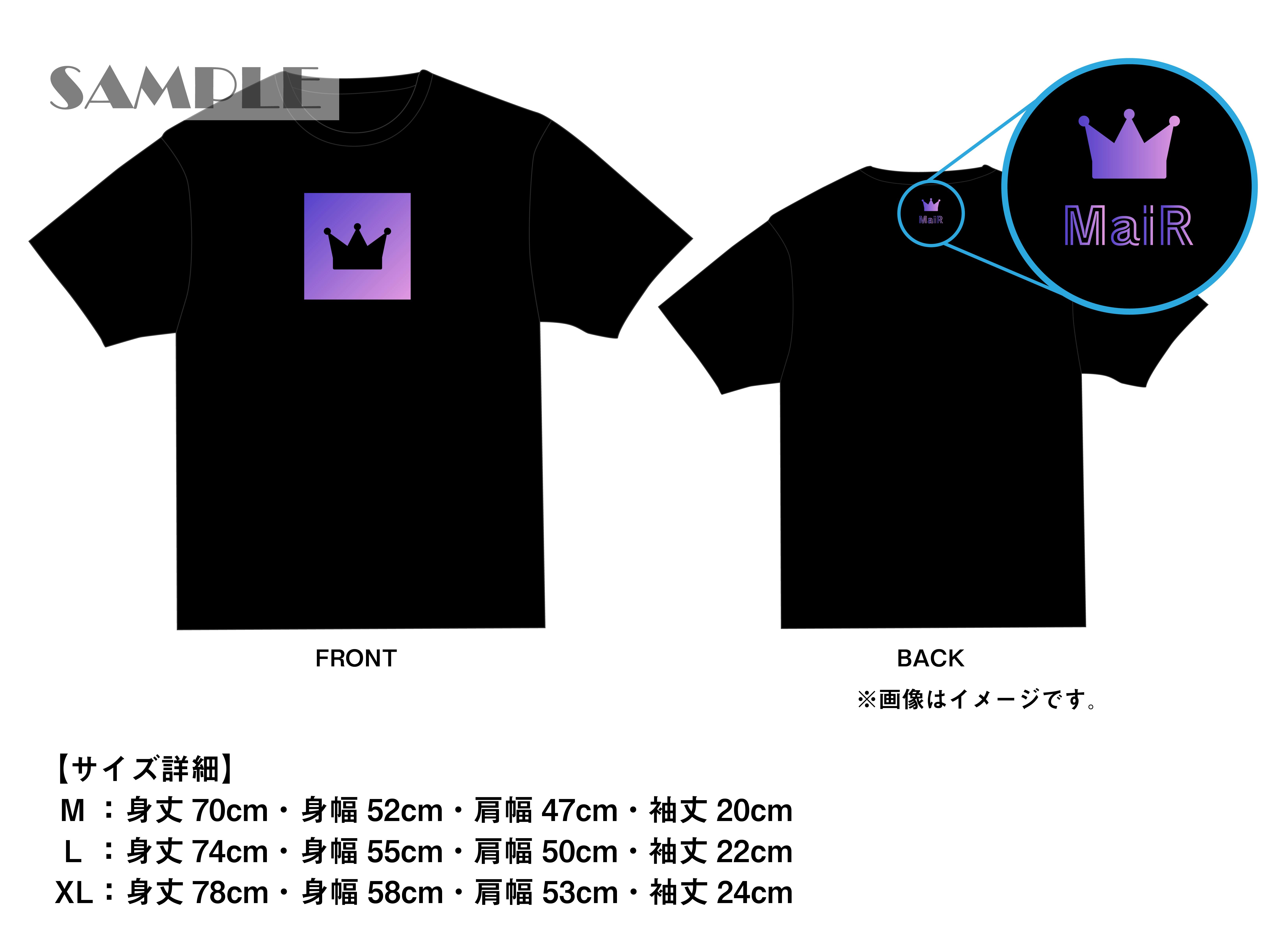 みんなと作る Mairセカンドワンマンライブ セカンドアルバム Campfire キャンプファイヤー みんなと作る Mairセカンドワンマンライブ セカンドアルバム Campfire キャンプファイヤー