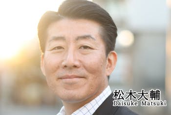 映画 稽古場 の宣伝配給費 P A ご支援ご協力お願いします Campfire キャンプファイヤー 映画 稽古場 の宣伝配給費 P A ご支援ご協力お願いします Campfire キャンプファイヤー
