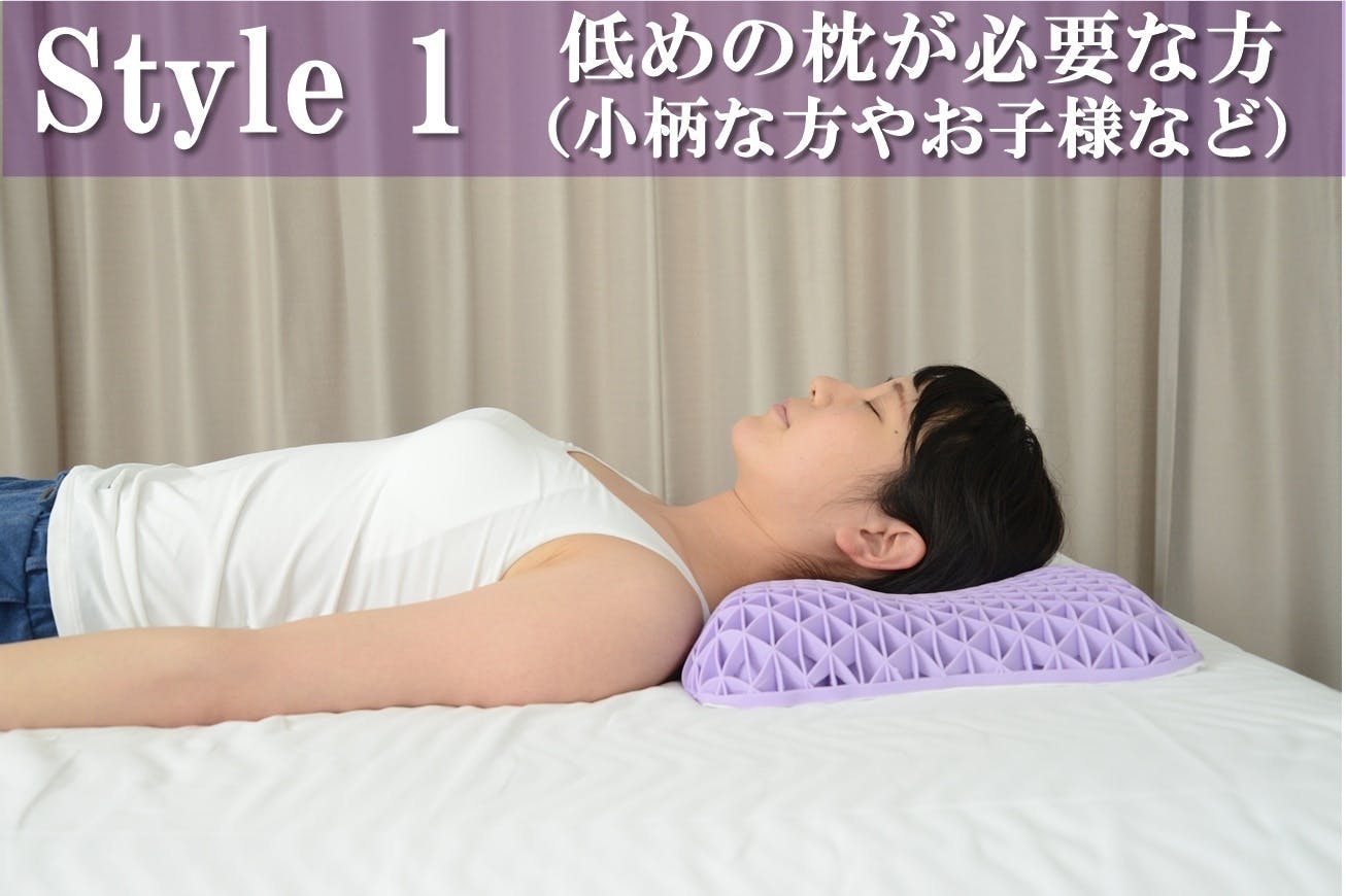 【第2弾】枕難民の方に理想の睡眠体験をお届け、丸洗いできるまくら Fit Nek