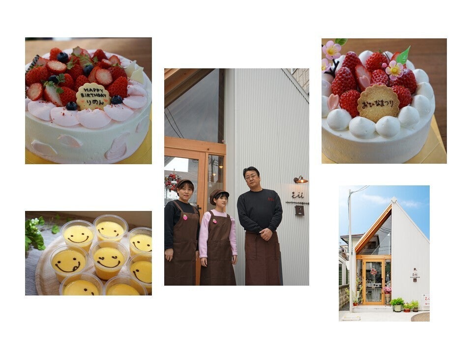 声なき13歳のパティシエみいちゃんが乗り越える道 その一歩をあなたと共に Campfire キャンプファイヤー 声なき13歳のパティシエみいちゃんが乗り越える道 その一歩をあなたと共に Campfire キャンプファイヤー