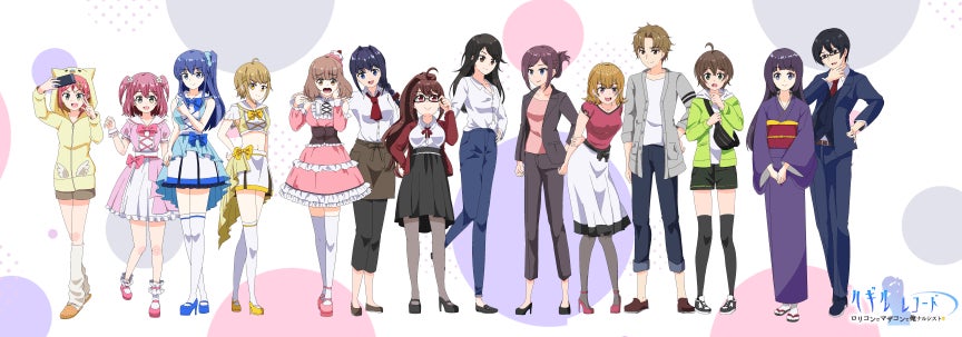 Cacani 自動中割 でオリジナルアニメを制作 制作実例の一般公開したい Campfire キャンプファイヤー