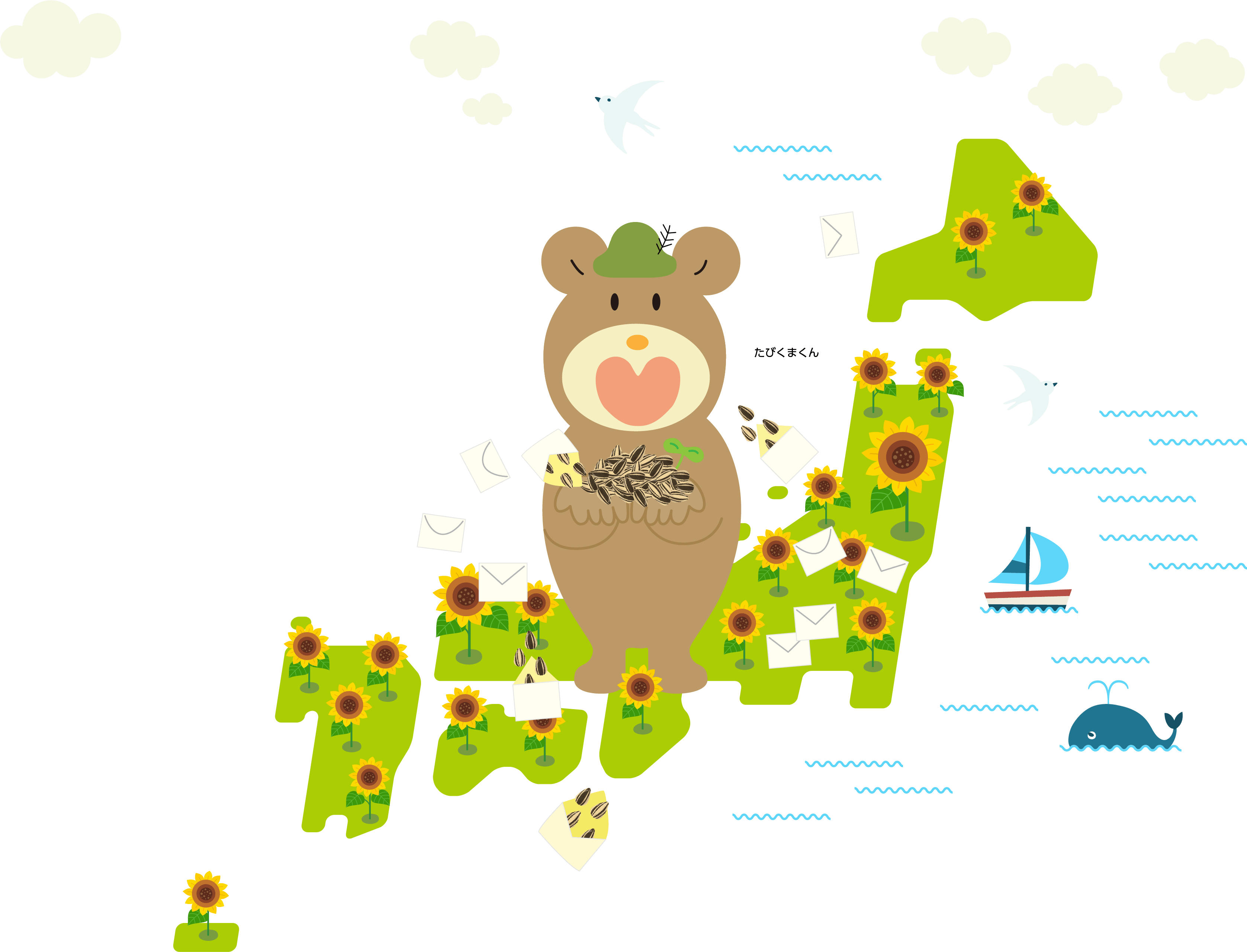 10年寄り添った仲間 故 吉成洋拍 の夢を叶えたい Campfire キャンプファイヤー 10年寄り添った仲間 故 吉成洋拍 の夢を叶えたい Campfire キャンプファイヤー