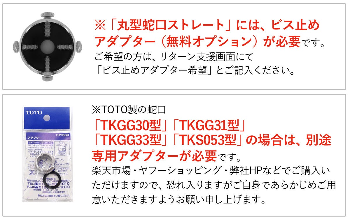 最強コストパフォーマンスを実現 約12年カートリッジ使用可能 超長寿命な浄水器 Campfire キャンプファイヤー 最強コストパフォーマンスを実現 約12年カートリッジ使用可能 超長寿命な浄水器 Campfire キャンプファイヤー