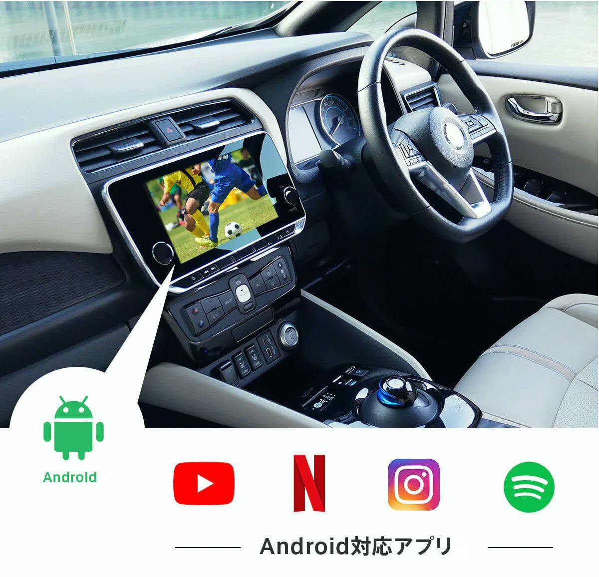 CarDongle Android搭載 車載ナビ 車載動画And