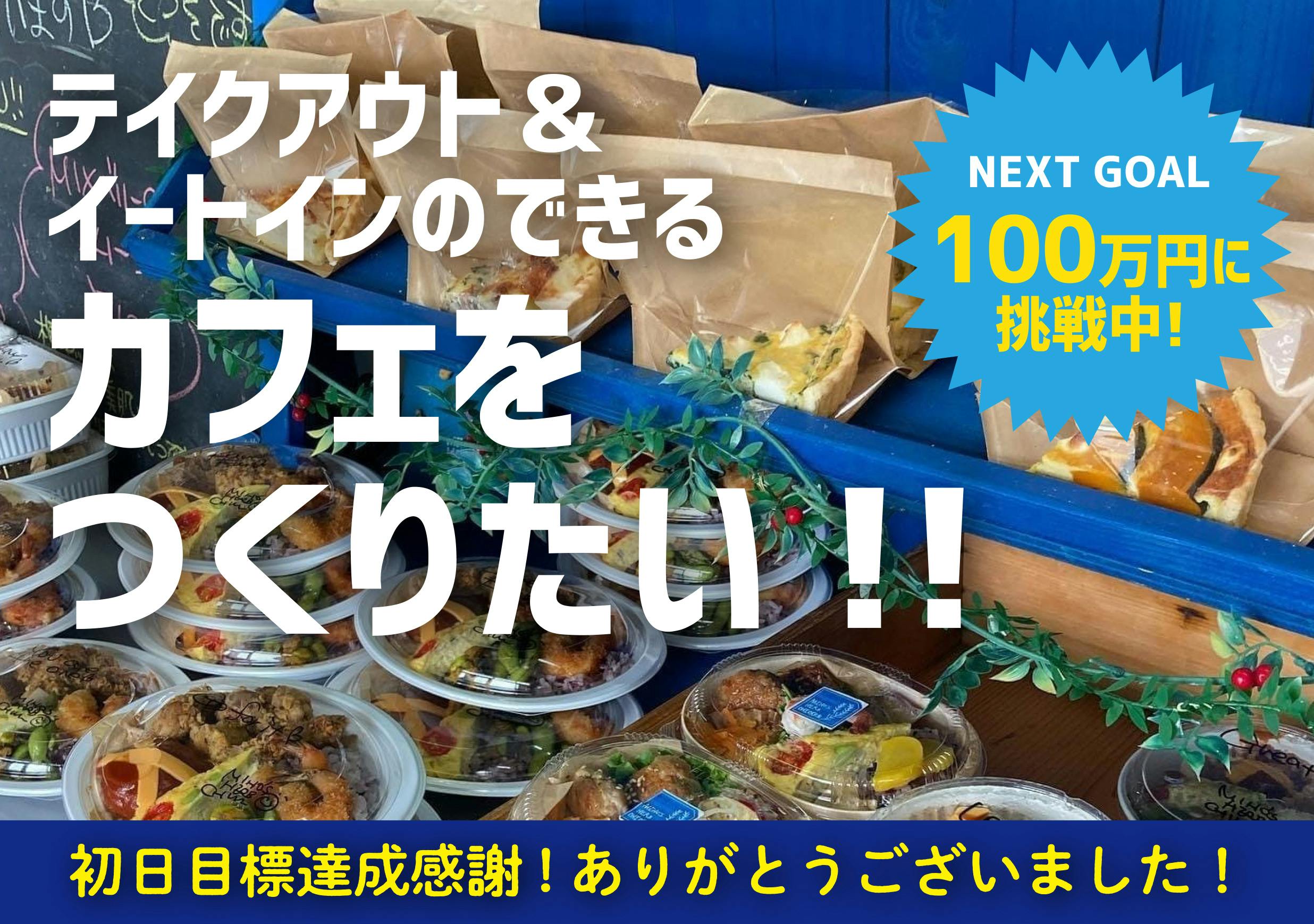 ミホさま 目玉焼きバーガー他おまとめ5点whobeminiature - その他