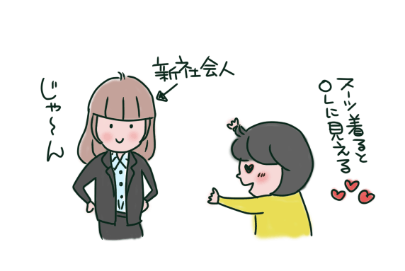 ハードカバーで絵本 ふしぎなおはな を出版したい 第一弾 Campfire キャンプファイヤー ハードカバーで絵本 ふしぎなおはな を出版したい 第一弾 Campfire キャンプファイヤー