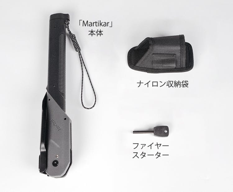 男前キャンプ始動！超軽量でコンパクトな最終兵器 7つの機能を詰めた多機能シャベル - CAMPFIRE (キャンプファイヤー)