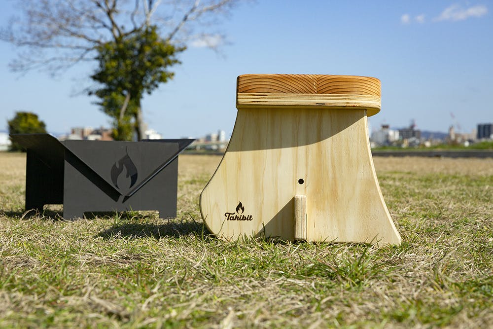 ちょっと大人のために開発された 焚き火が楽しくなる椅子 Campfire キャンプファイヤー ちょっと大人のために開発された 焚き火が楽しくなる椅子 Campfire キャンプファイヤー