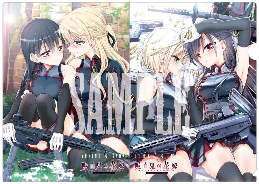 ガールズラブ アクション ドラマcd 吸血鬼の花嫁 制作プロジェクト Campfire キャンプファイヤー ガールズラブ アクション ドラマcd 吸血鬼の花嫁 制作プロジェクト Campfire キャンプファイヤー