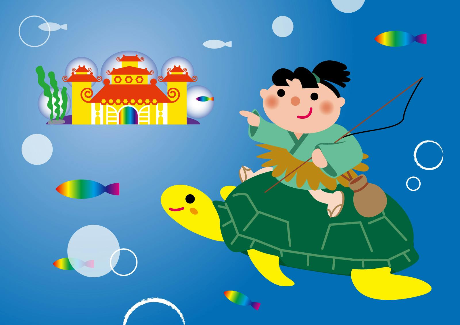 世界に届け元気玉 Campfire キャンプファイヤー