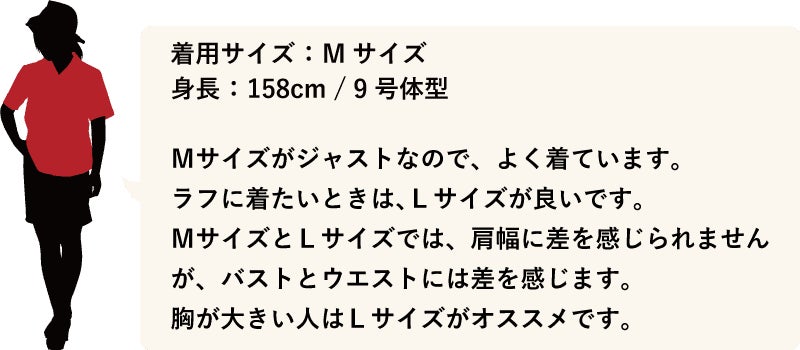 沖縄アロハシャツ レディースサイズ158cm 9号 かりゆしウェア