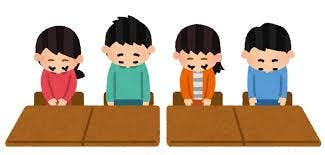 困ったら助け合い 勉強 社会性など 私たちはそのお手伝いをします Campfire キャンプファイヤー 困ったら助け合い 勉強 社会性など 私たちはそのお手伝いをします Campfire キャンプファイヤー