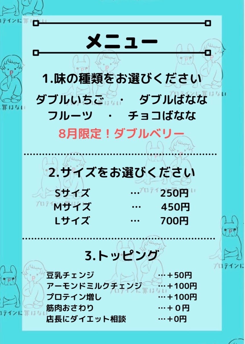 即納！最大半額！】 110⬇️45%OFF 定価19,800円 kids-nurie.com