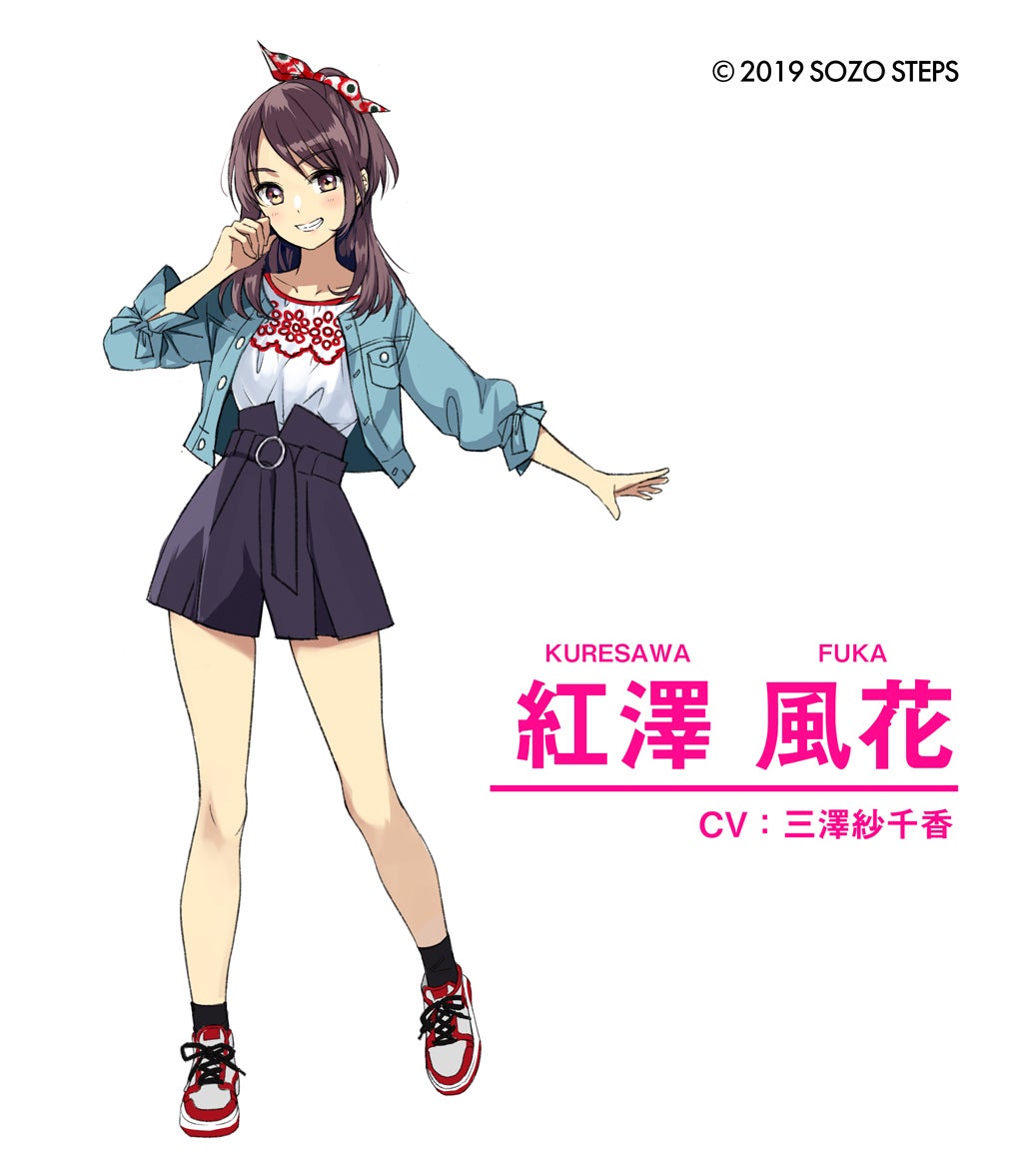 楽曲制作プロジェクト　⊿TUNES 記念アクリルパネル　クラウドファンディング 3人の女性の物語を楽曲で描く楽曲制作プロジェクト『⊿TUNES』始動