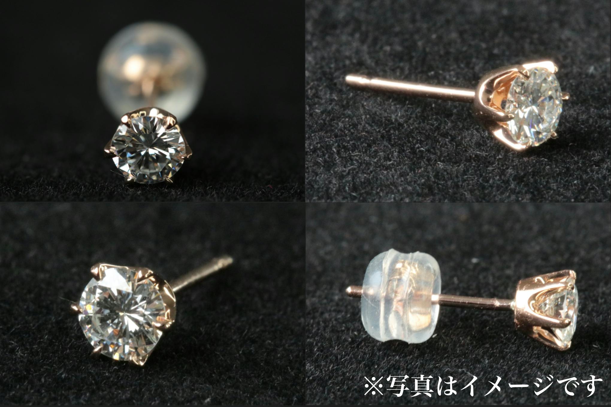 訳ありダイヤモンド ルース 0.28ct ルース-