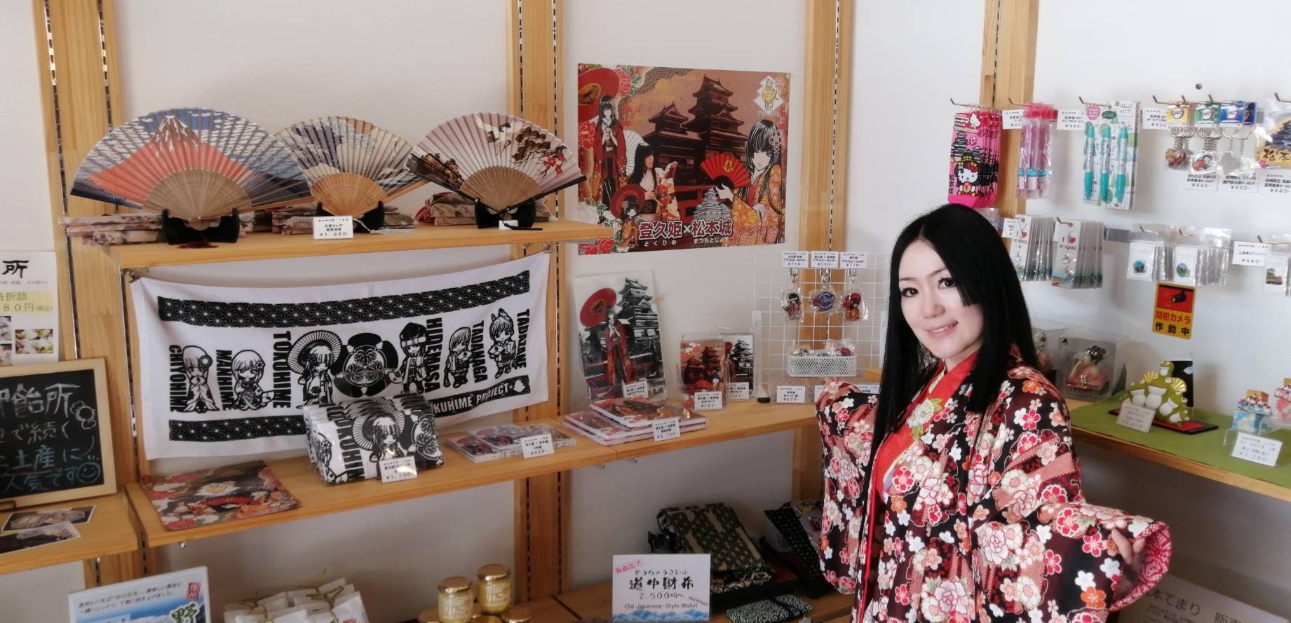 松本城に貢献】松本城の姫が松本城公式の御城印帳を制作する