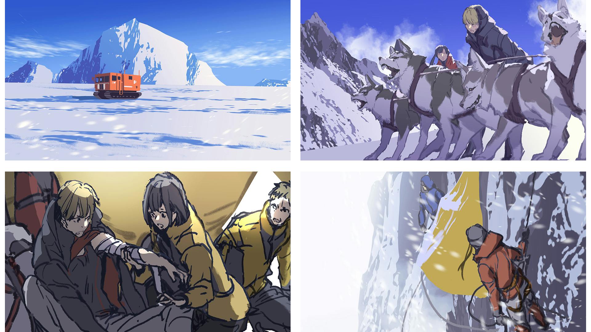 狂気山脈 アニメ映画化プロジェクト狂気山脈 アニメ映画化プロジェクト