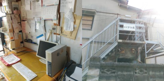 ロシナンテ社は京都市左京区に事務所があるちいさな出版社です