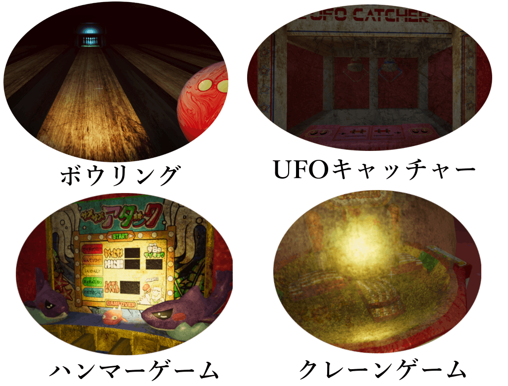 和製3dホラーゲーム 不知鳥らんど 製品版をリリースしたい Campfire キャンプファイヤー 和製3dホラーゲーム 不知鳥らんど 製品版をリリースしたい Campfire キャンプファイヤー