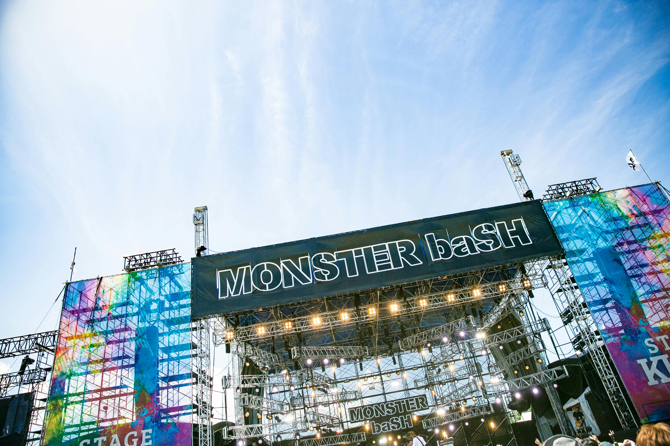 Monster Bash 21 支援プロジェクト Campfire キャンプファイヤー Monster Bash 21 支援プロジェクト Campfire キャンプファイヤー